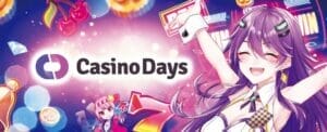 casinodays(カジノデイズ)ロゴの画像